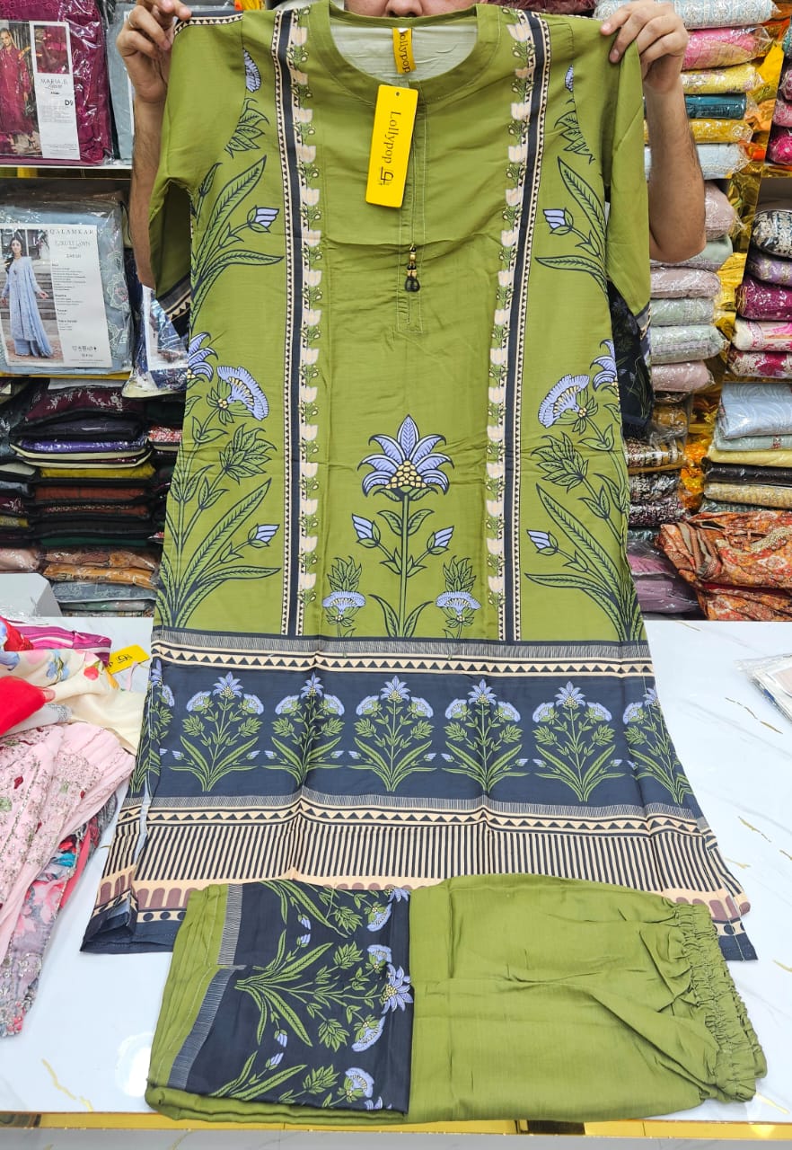 Olive Green Coord Set